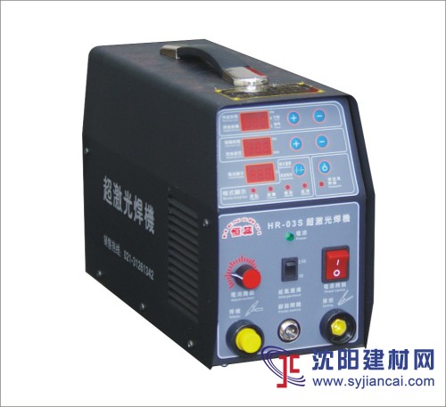 佛山恒蕊HR-03S鈦金門(mén)窗廣告字超激光冷焊機(jī)梁國(guó)輝