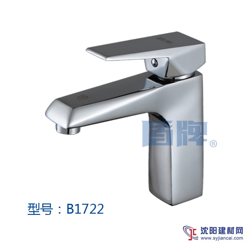 泉州盾牌衛(wèi)浴 水龍頭 單孔水龍頭 面盆龍頭