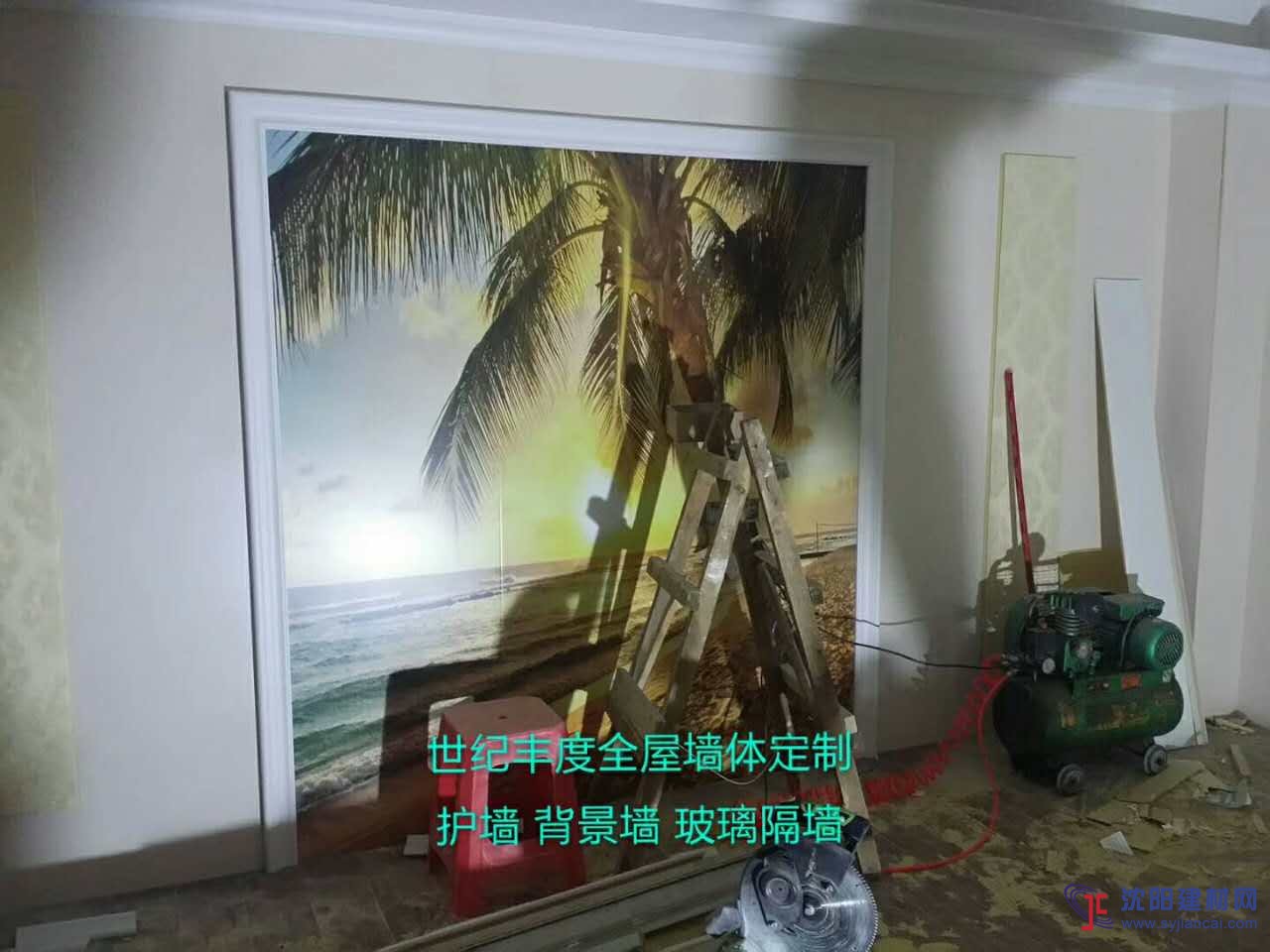世紀(jì)豐度竹木纖維背景墻