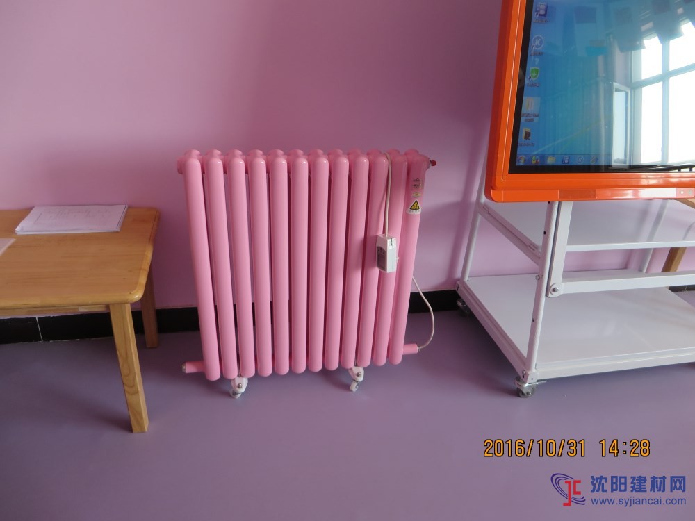 金坤萬(wàn)遠(yuǎn)真空超導(dǎo)電暖器耗電量是電采暖中相對(duì)低的