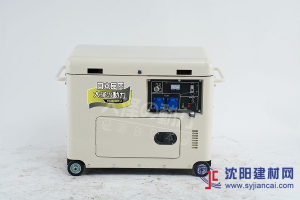 車載高配7kw靜音柴油發(fā)電機(jī)哪個品牌好