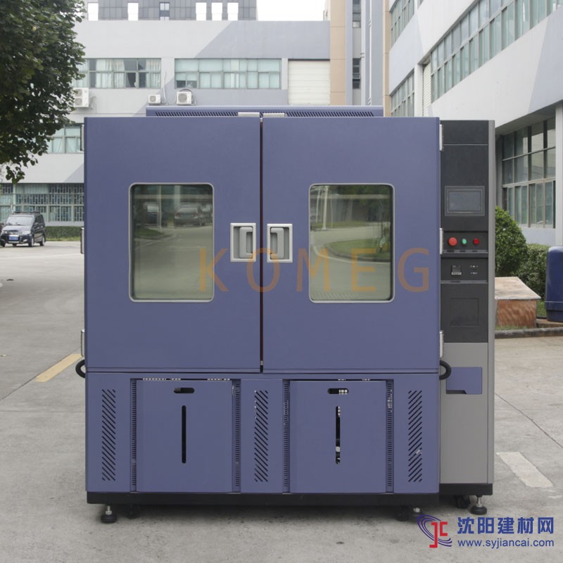 廠(chǎng)家直銷(xiāo)非標(biāo)定制恒溫恒濕試驗(yàn)箱KMH-1500L