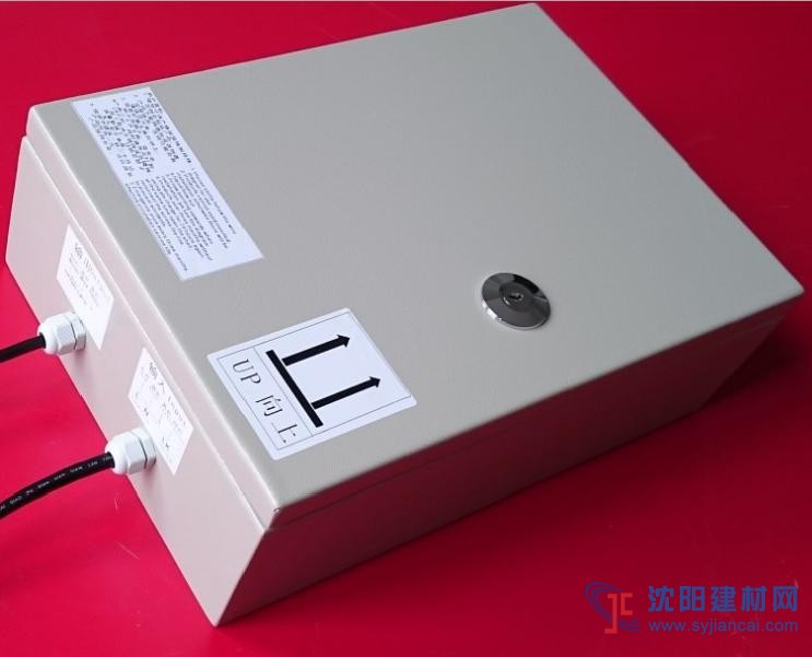 150W金鹵燈應急電源（120分鐘）