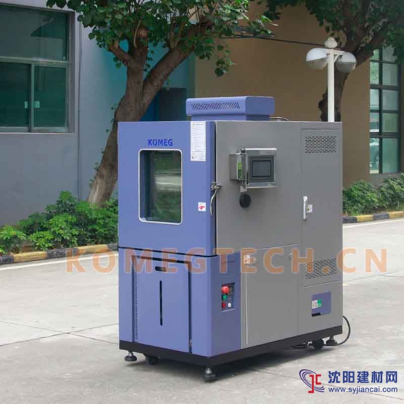 工業(yè)型溫度箱、恒溫恒濕試驗(yàn)箱/ KMH-150L