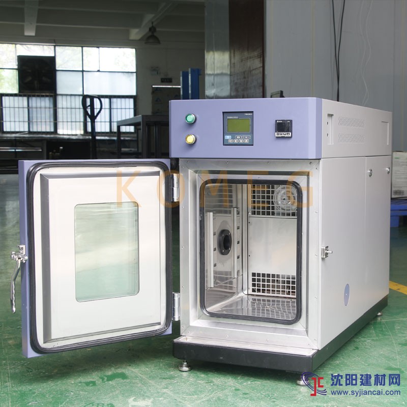 可程式小型恒溫恒濕試驗(yàn) KMH-36L