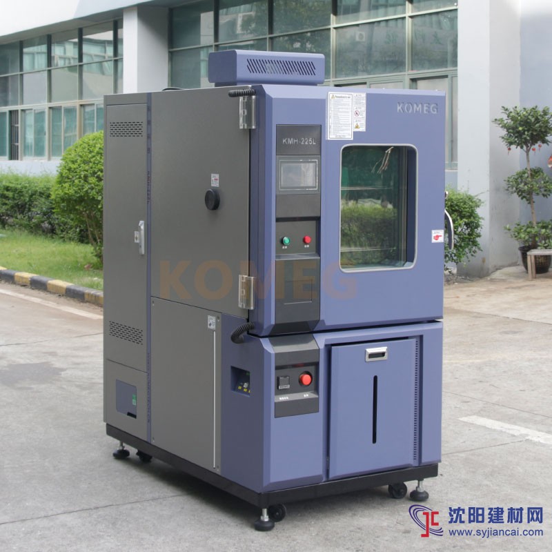 小型可程式恒溫恒濕試驗(yàn)箱/ KMH-225L