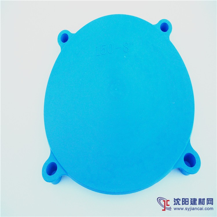 帶爪法蘭蓋 塑料法蘭蓋 鋼管內塞外帽