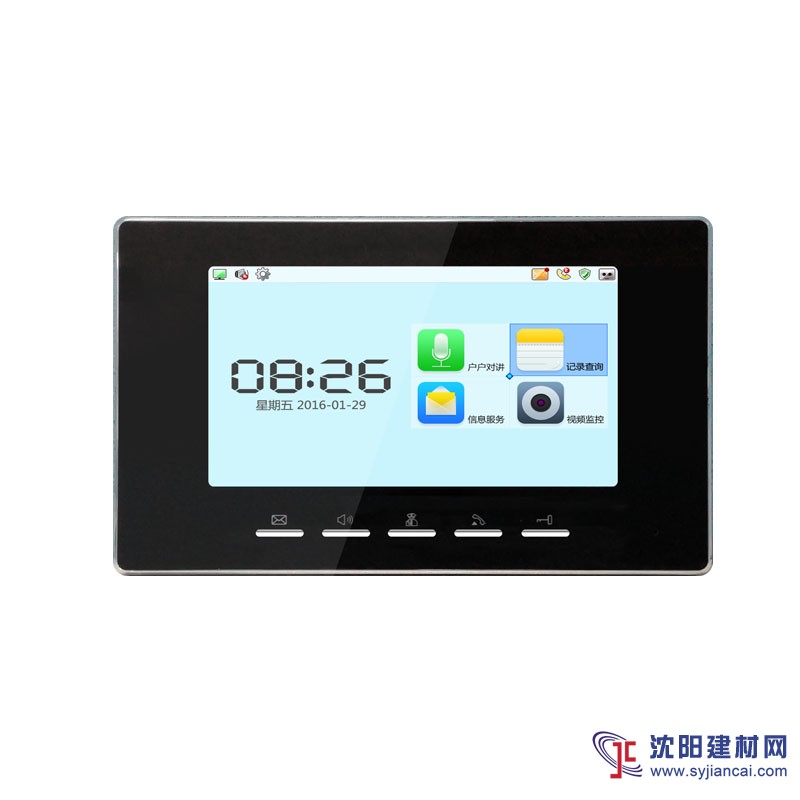 7寸彩色數(shù)字樓宇可視對(duì)講室內(nèi)機(jī)廠家