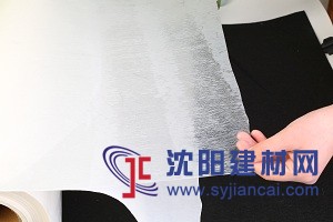無(wú)縫內(nèi)衣熱熔膠膜【惠洋】