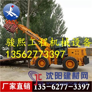 酷迷你！迷你小型挖掘機(jī)視頻