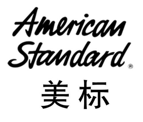 美標潔具遼寧沈陽代理