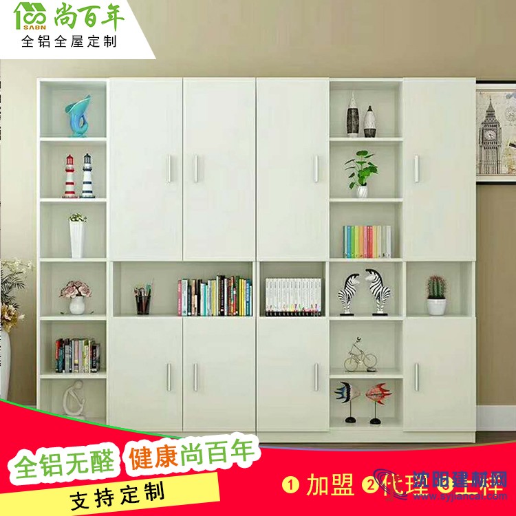 2018年 新時(shí)代環(huán)保家居 全鋁全屋定制 型材 成品