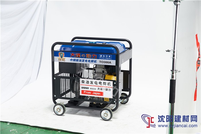 300A柴油發(fā)電電焊一體機(jī)