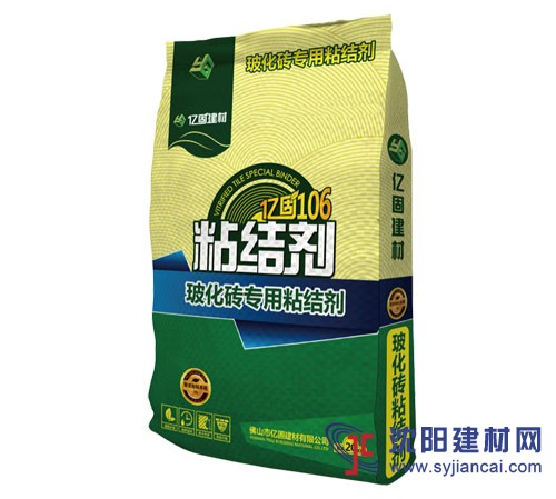 廣東億固106?；u專用粘結(jié)劑