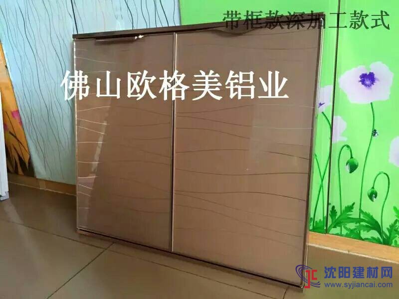 新款晶鋼門銑型帶框款