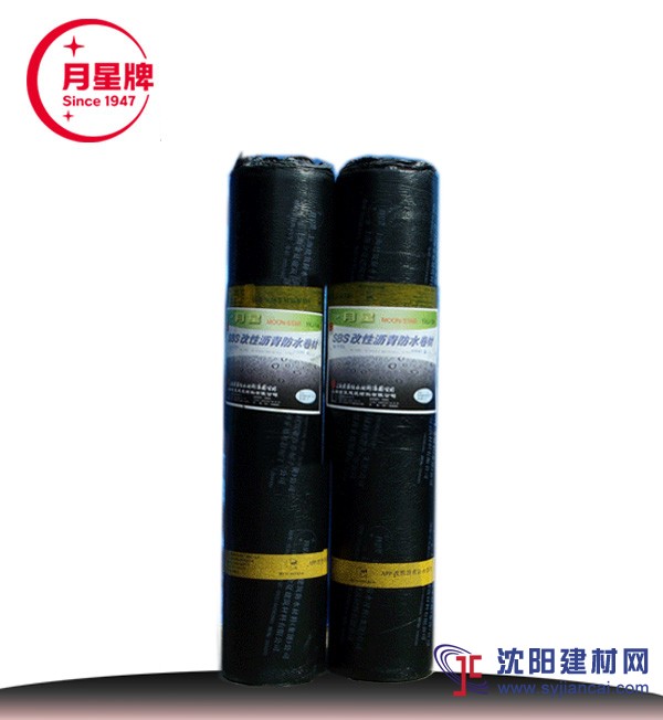 家裝防水卷材種類  防水卷材知名品牌