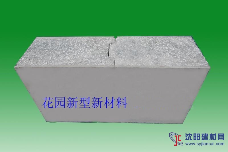 新型實(shí)芯輕質(zhì)環(huán)保隔墻板