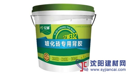 廣東億固332?；u專用背膠