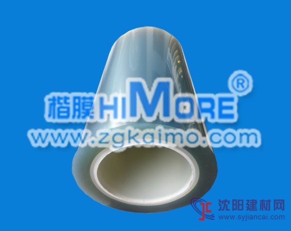 防靜電灰色PET保護(hù)膜廠家