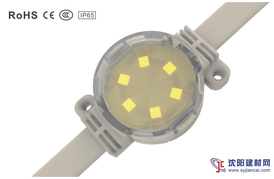 沈陽LED點(diǎn)光源 連珠燈33