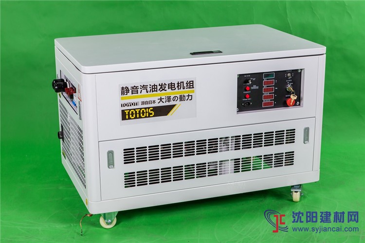 靜音式15kw車載汽油發(fā)電機(jī)