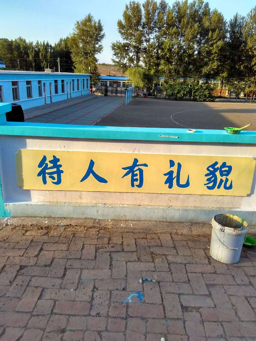 社區(qū)、園區(qū)文化墻、宣傳板