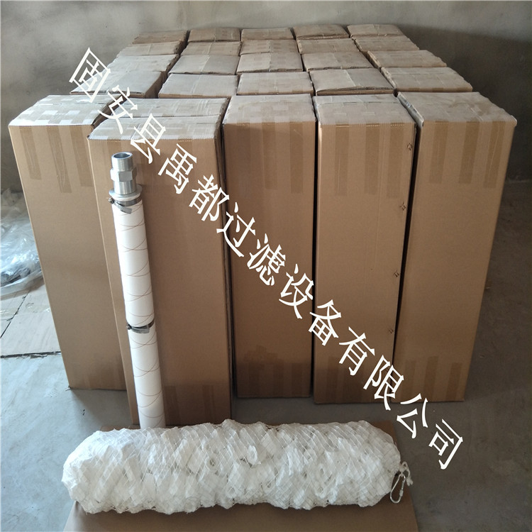 固安縣禹都過(guò)濾設(shè)備有限公司