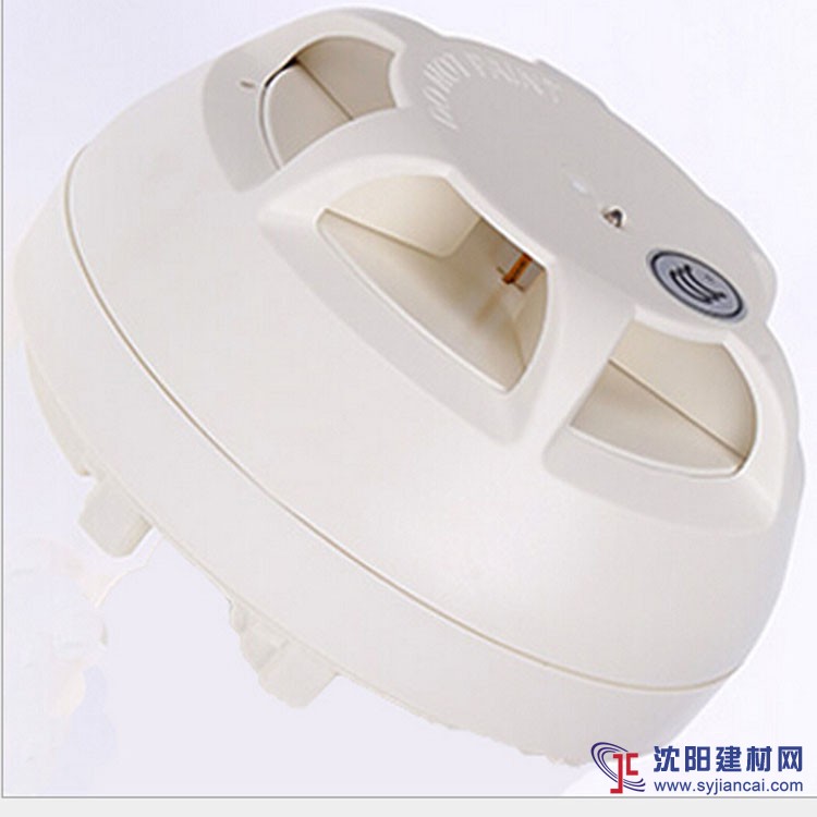 西門子FDT181點型感溫火災探測器 自動地址碼感