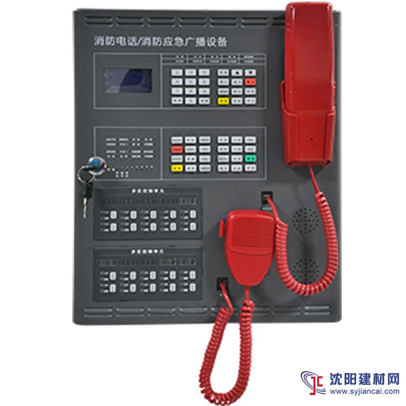 廣播功率放大器消防電話一體機DH99/GB200