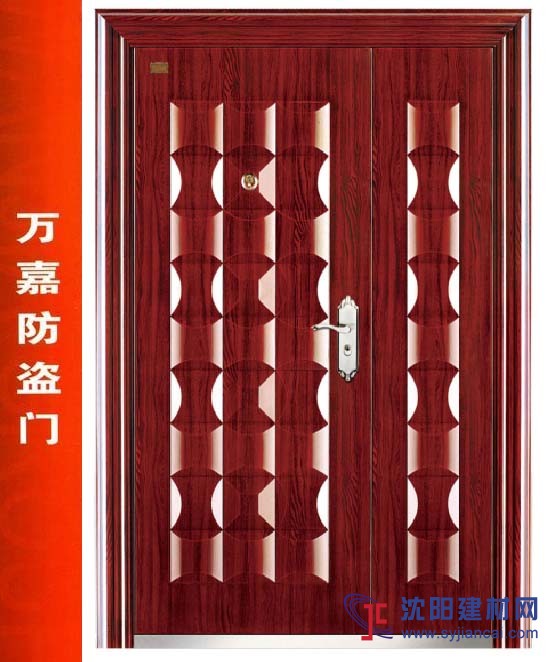 上海虹口區(qū)萬(wàn)嘉防盜門維修廠家定做非標(biāo)門換鎖芯