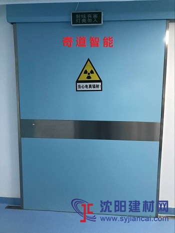 標(biāo)準(zhǔn)醫(yī)用自動(dòng)門，防輻射醫(yī)用門，鉛防護(hù)平開門