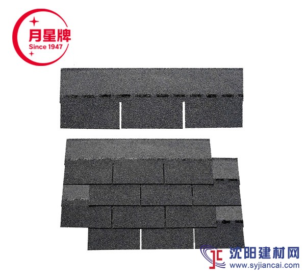 彩色瀝青瓦哪家好？知名品牌瀝青瓦選月星