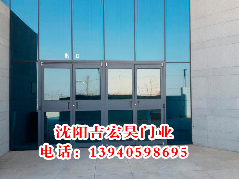 沈陽肯德基門哪家好？