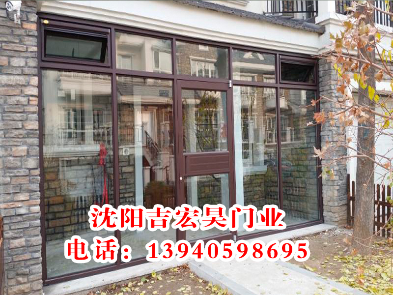 肯德基門(mén)生產(chǎn)廠家—沈陽(yáng)宏昊門(mén)廠