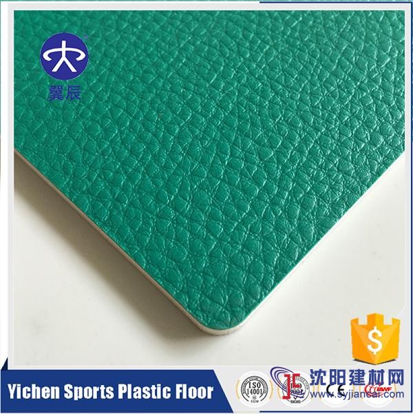 pvc運(yùn)動(dòng)地板廠家，直銷荔枝紋綠色pvc塑膠地板