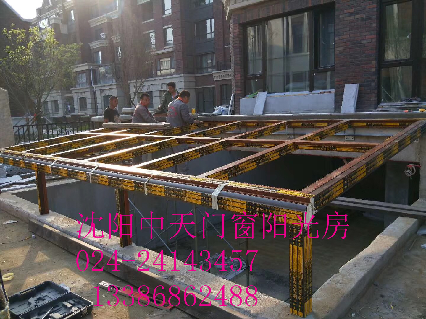 大跨度陽系統(tǒng)陽光房廠家定做