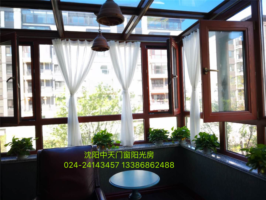 沈陽(yáng)定制陽(yáng)光房金地九韻風(fēng)華陽(yáng)光房私家定制