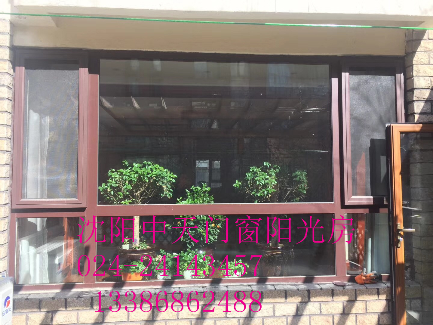 本溪居民陽(yáng)光房實(shí)用陽(yáng)光房