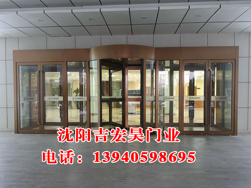 	旋轉(zhuǎn)門廠家 優(yōu)質(zhì)供應廠商—沈陽吉宏昊門業(yè)