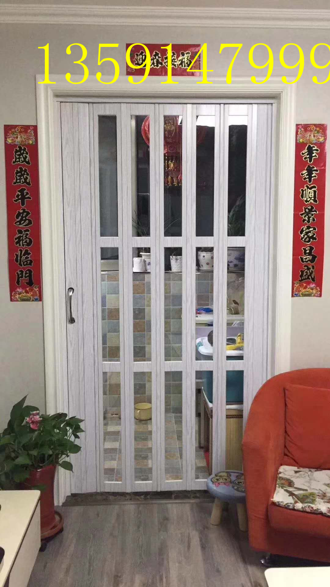 沈陽(yáng)推拉門，沈陽(yáng)平開(kāi)門