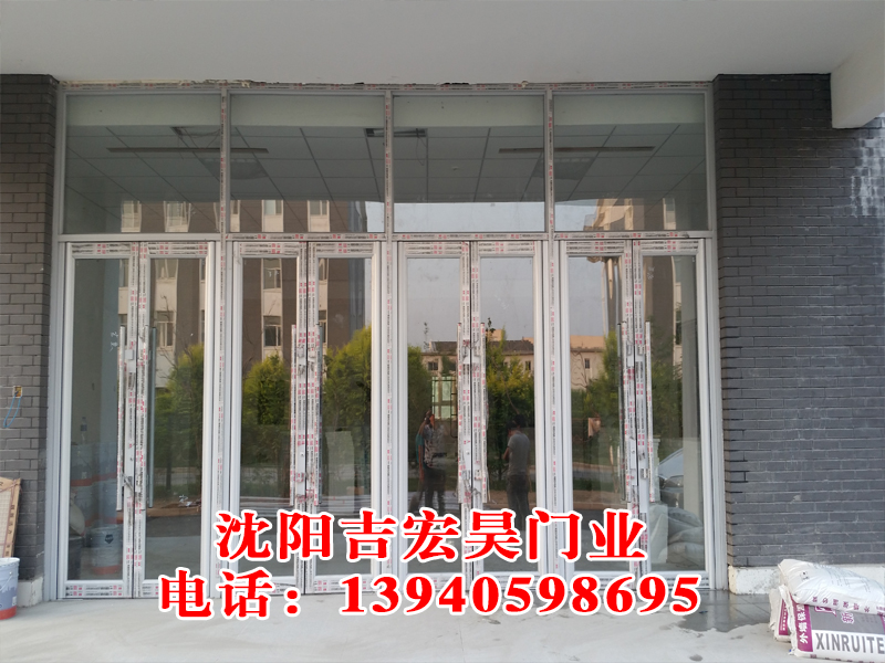 沈陽(yáng)肯德基門哪家好——沈陽(yáng)吉宏昊門業(yè)
