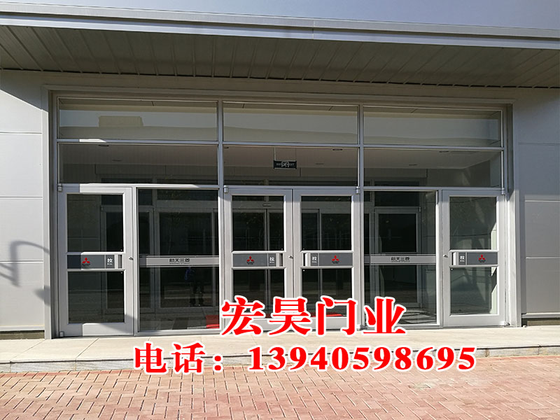 肯德基門(mén)批發(fā)s選<宏昊門(mén)業(yè)>