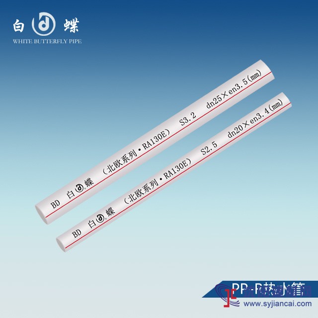 家裝ppr管性價比高廠家有？推薦十大品牌水管