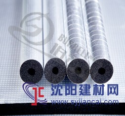伯樂爾BFS 復(fù)合橡塑板絕熱材料