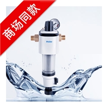 海爾HP08，海爾凈水器，雙沖洗系統(tǒng)