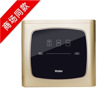海爾HRO400-4(E)無罐直飲凈水器，海爾凈水器