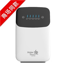 海爾施特勞斯HSNF-1500P2 (400)，海爾凈水器