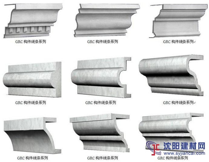 成品GRC外墻線條、外墻羅馬柱線條、外墻水泥窗套線