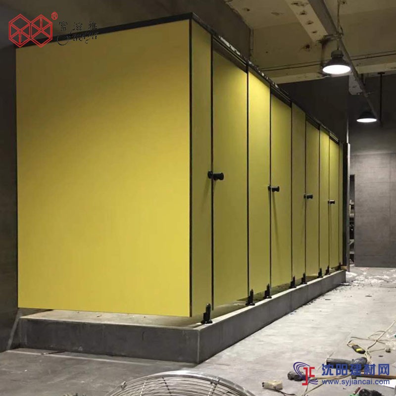 耐用的衛(wèi)生間隔斷廁所隔斷板廠家直銷