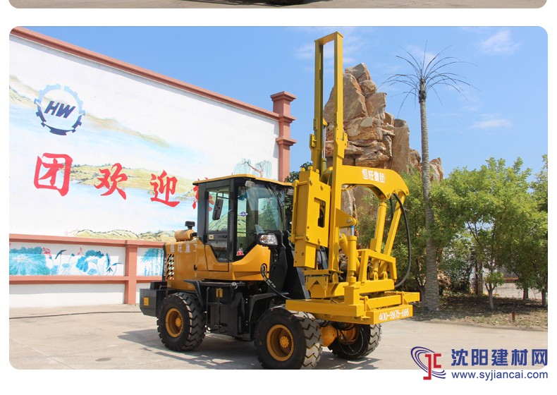 廠家直銷 空壓機(jī)一體裝載護(hù)欄打樁機(jī)